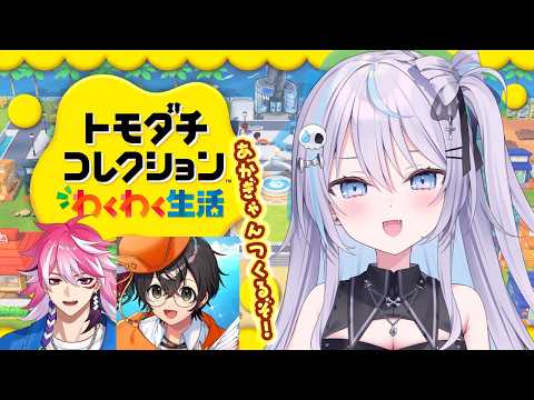 九衣よな / Kyui Yona