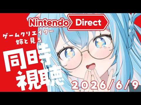 譜熊りうね 【ゆるゲーム研究】