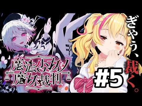 園原あいりちゃんねる【PinkPunkPro】