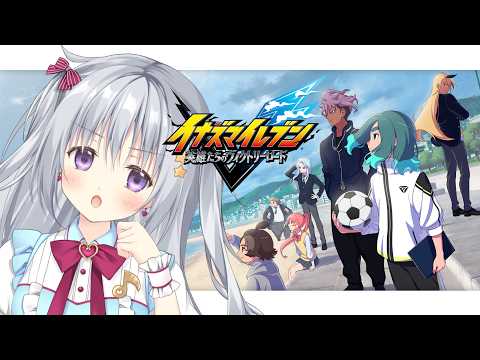 Hanon Ch. 香鳴ハノン【パレプロ】