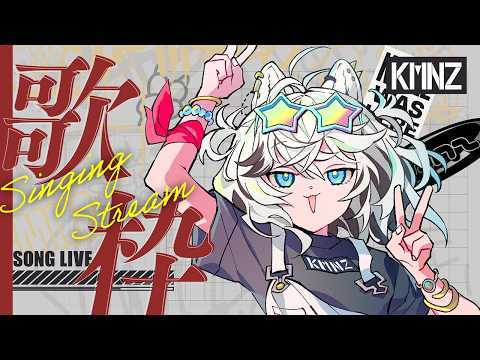 KMNZ
