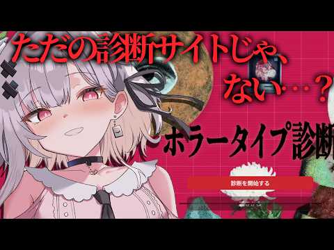 kukuri ch * 戸鎖 くくり *