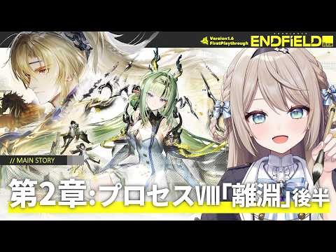 ミリ･ミラー / Mili Mirror