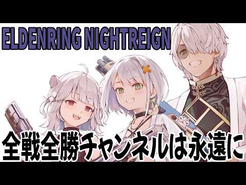 斜落せつな / Sharaku Setsuna