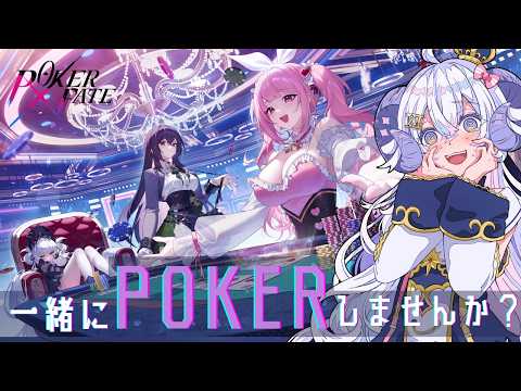 星影ラピス / 使い魔メァ