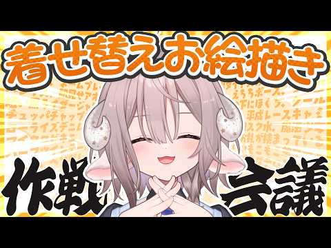 斎木こまり SaikiKomari