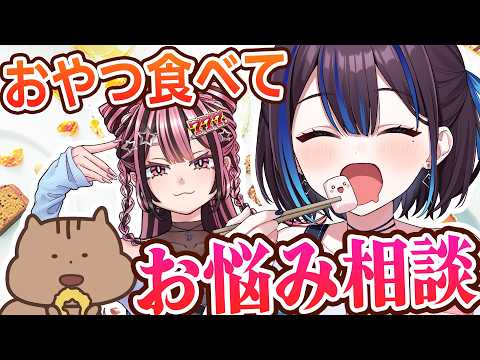 Rei Ch. 悠針れい