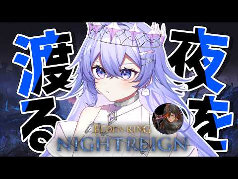 神白ななせ / Nanase Kamishiro