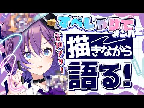 殴須賀ポコル / Pokoru Bokosuka