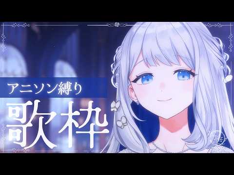 ヨノ-Yono