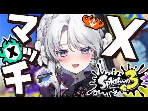 琴宮いおり / Iori Channel【ミクスト】