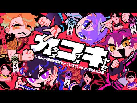 白雪レイドーReid Channelー