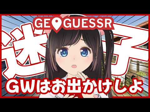 のんちゃんねる【桜月花音】
