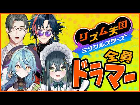 五木左京 / Itsuki Sakyo【にじさんじ】