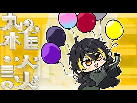 鳴子ライチ / Naruko Raichi