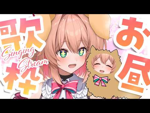 朝倉杏子 / ANKO ASAKURA