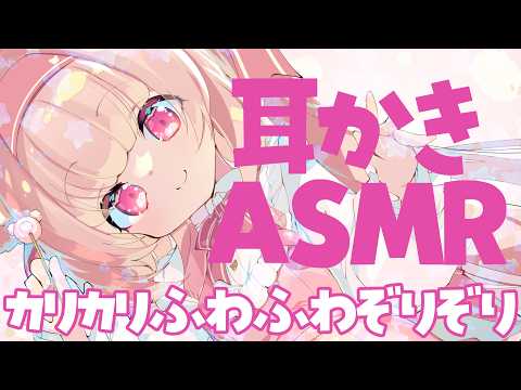 Kuma Ch. 日色くま