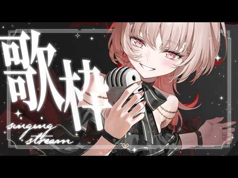 kukuri ch * 戸鎖 くくり *