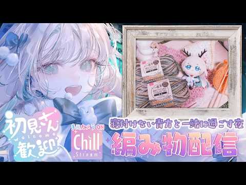 月野木ちろる / Tirol Channel 【ななしいんく】
