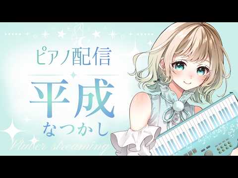澄音緒まる-sumineomaru-