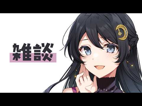 浅木ゆめみ【シチュボ毎日投稿】