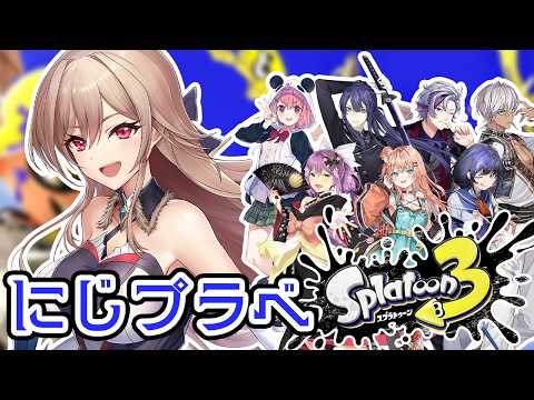 フレン・E・ルスタリオ