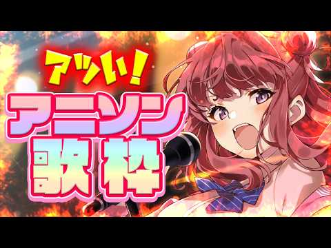 春歌みこと Mikoto Haruka【シアーミュージックV】