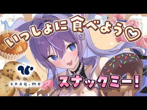 おなつのにびたし / Onatsu no Nibitashi