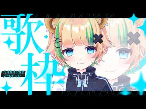 月宮くぅ Quu Ch.