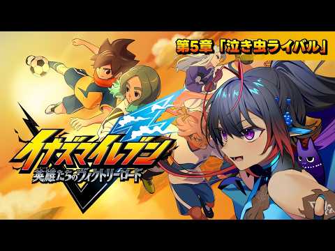 メルシュ -Malstrøm- / mals ch.