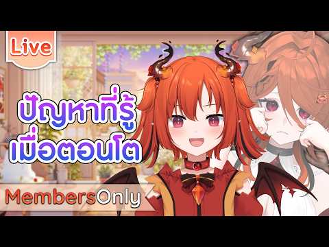 Draki Kona Ch. Lumina-First-Myth