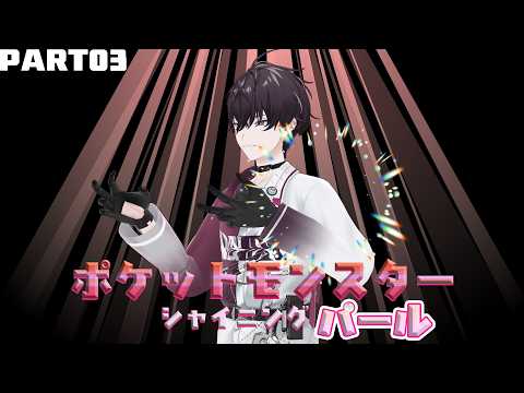 佐伯イッテツ / Saiki Ittetsu【にじさんじ】