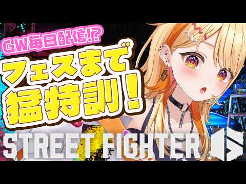 夏河ひのり / Hinori Natsukawa