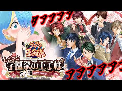 水城あくあ / Akua Channel