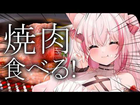 Kuon ch.桜神くおん