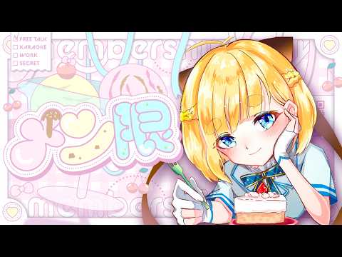  二葉こむぎ 実況ちゃんねる