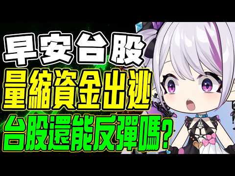 Letizia ch.蕾蒂希婭