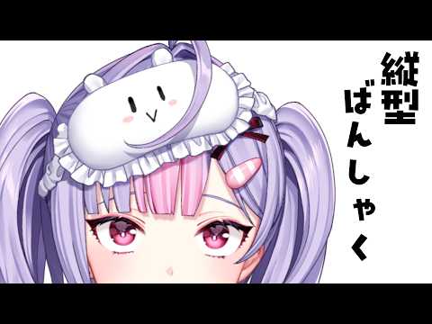 梢桃音 / Kozue Mone【にじさんじ】