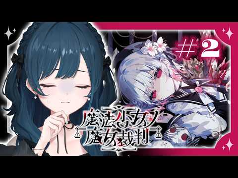 白砂あやね / Shirasa Ayane【にじさんじ】