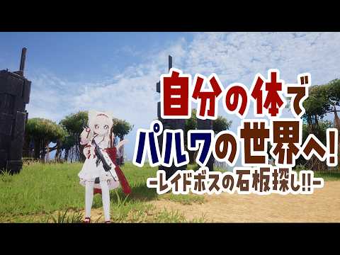 天曰ひよ-HiyoAmai-