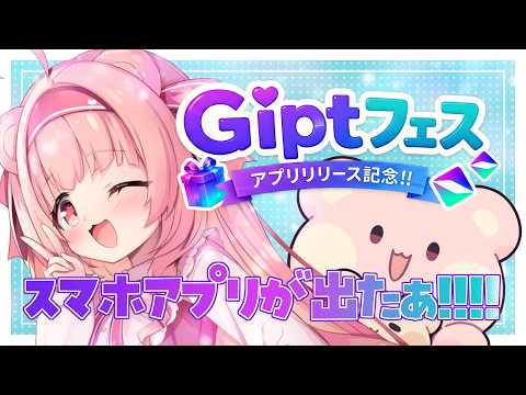 Kuma Ch. 日色くま