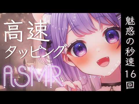 ゆめくい ゆん / Yumekui Yun
