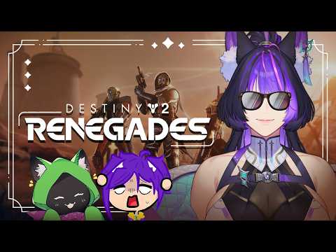Renegade Time【Destiny 2】