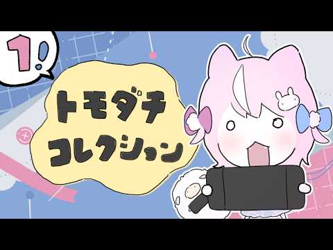 ヤン・ナリ / Yang Nari 【にじさんじ】
