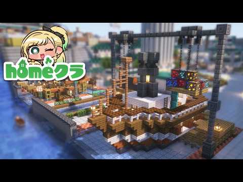 月成るくす / Tsukinari Lux