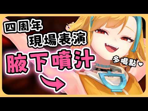 🍜 【白湯精華】美少女的精華都在這裡囉 你們其實很喜歡吧///