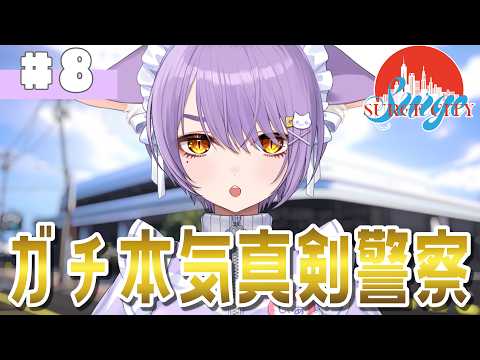 二藍しぃあ / Futaai Shia ch.