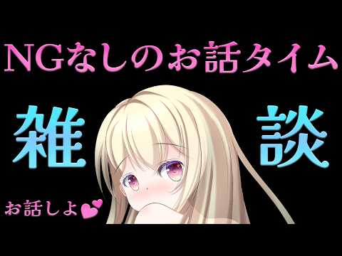 輝海まりなkagamimarina