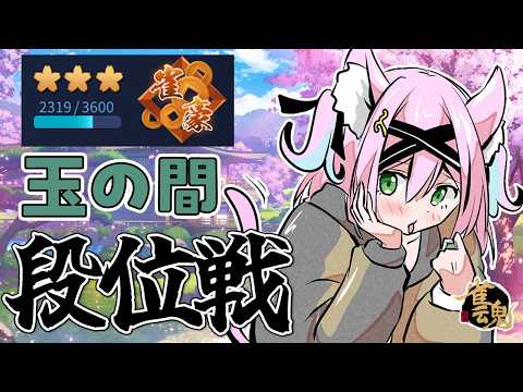 猫撫こぜに / Nekonade Kozeni
