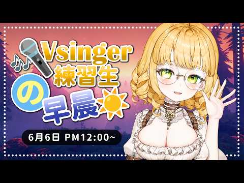 人偶・薩賓娜 Panenka Sabina ch.